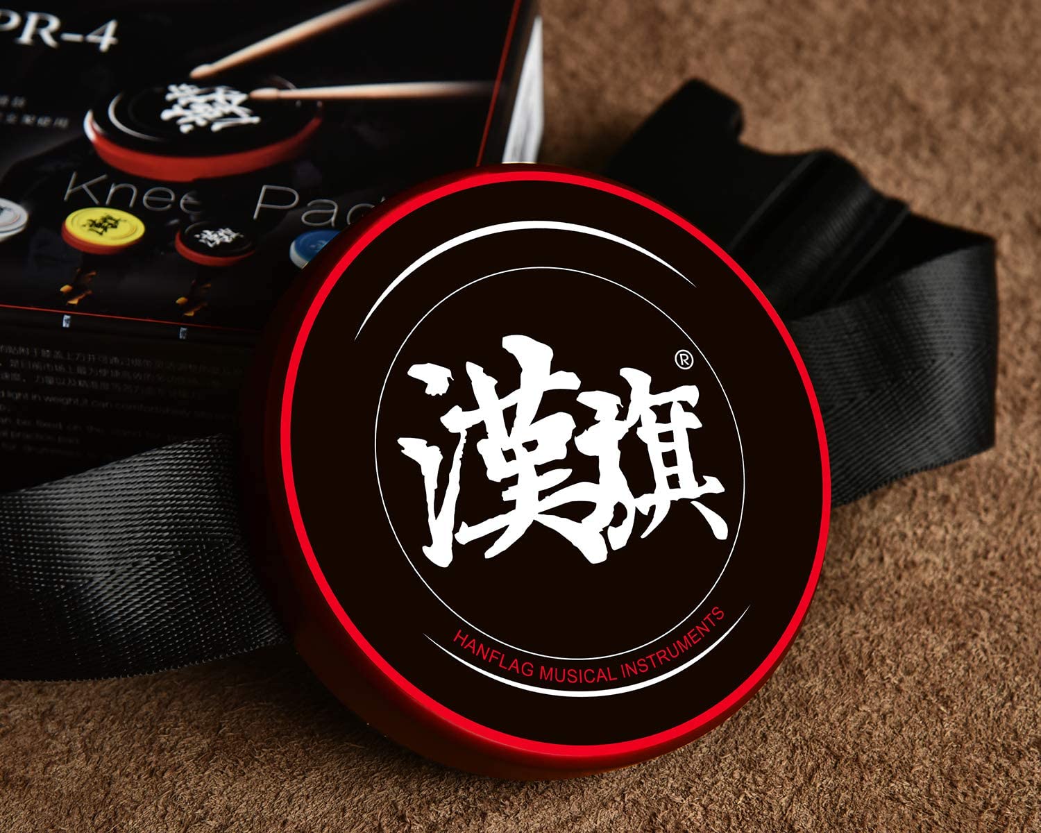 PR-4 Portable Knee Pad (Black)