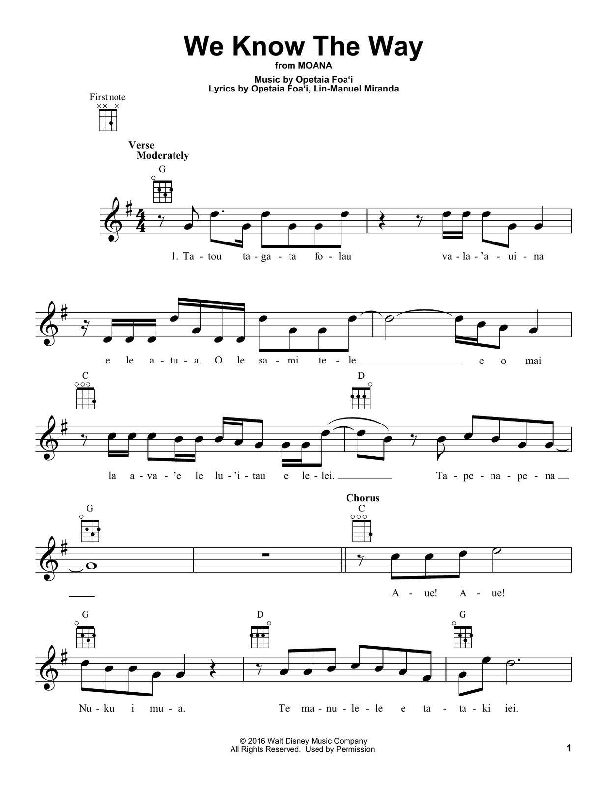 HL- Miranda Moana