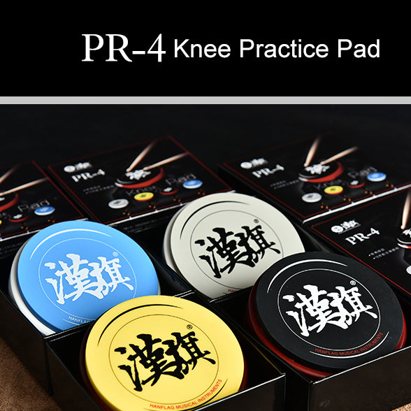 PR-4 Portable Knee Pad (Black)