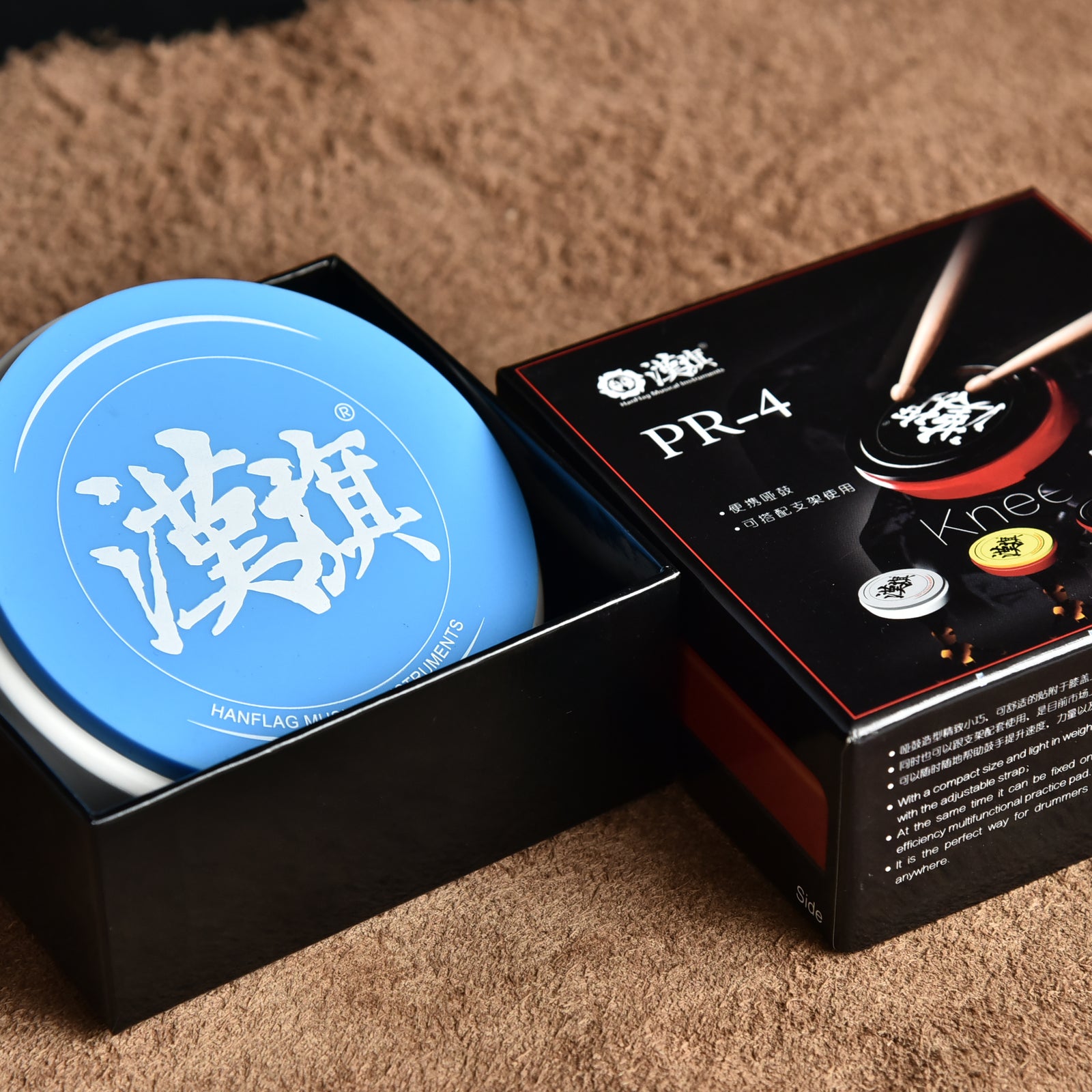 PR-4 Portable Knee Pad (Blue)