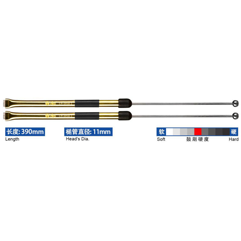 DR-Brus 2 Drum Brushes - 390mm - 11mm