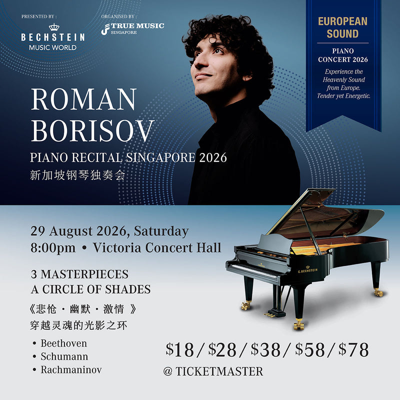 Roman Borisov Piano Recital 2026 Ticket