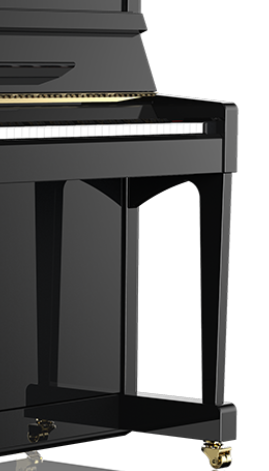 Rosler Upright Piano RD126 Black