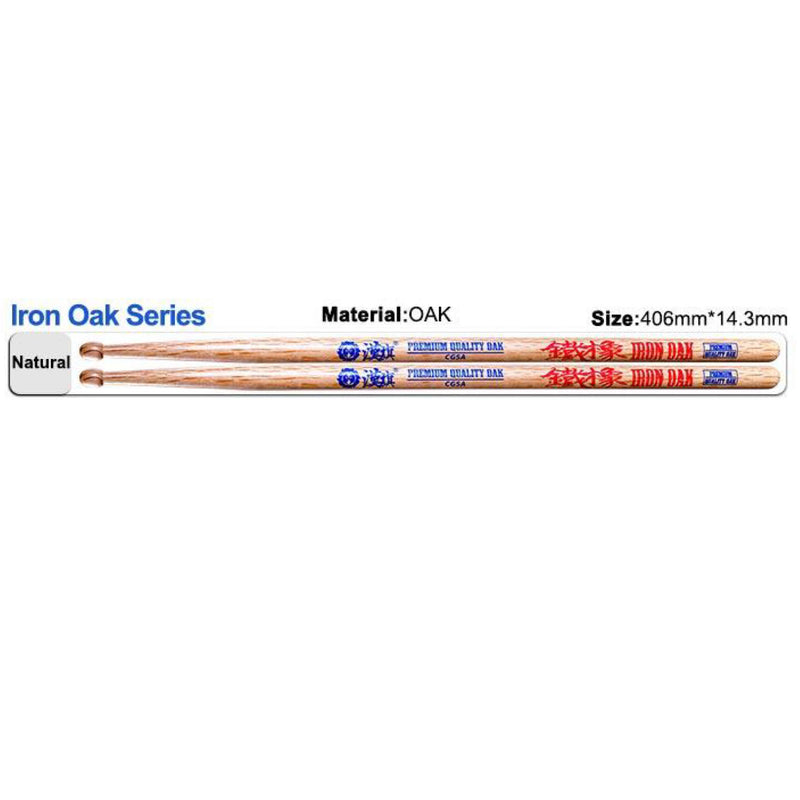 Drumstick - 5A CG5A Iron Oak Series Oak Natural