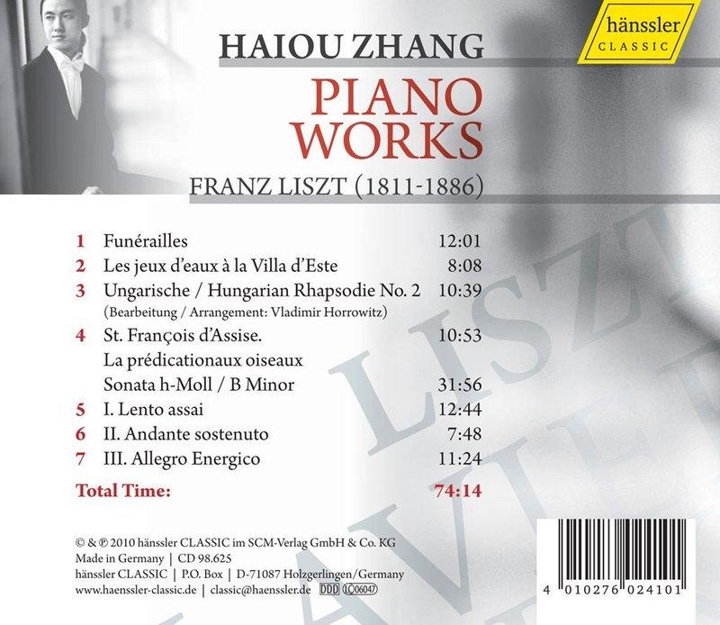 Haiou Zhang CD Album - Liszt: Piano works