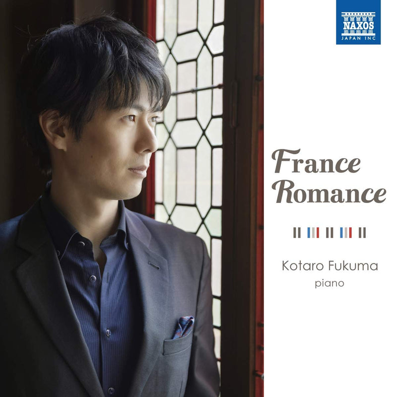 Kotaro Fukuma CD - France Romance