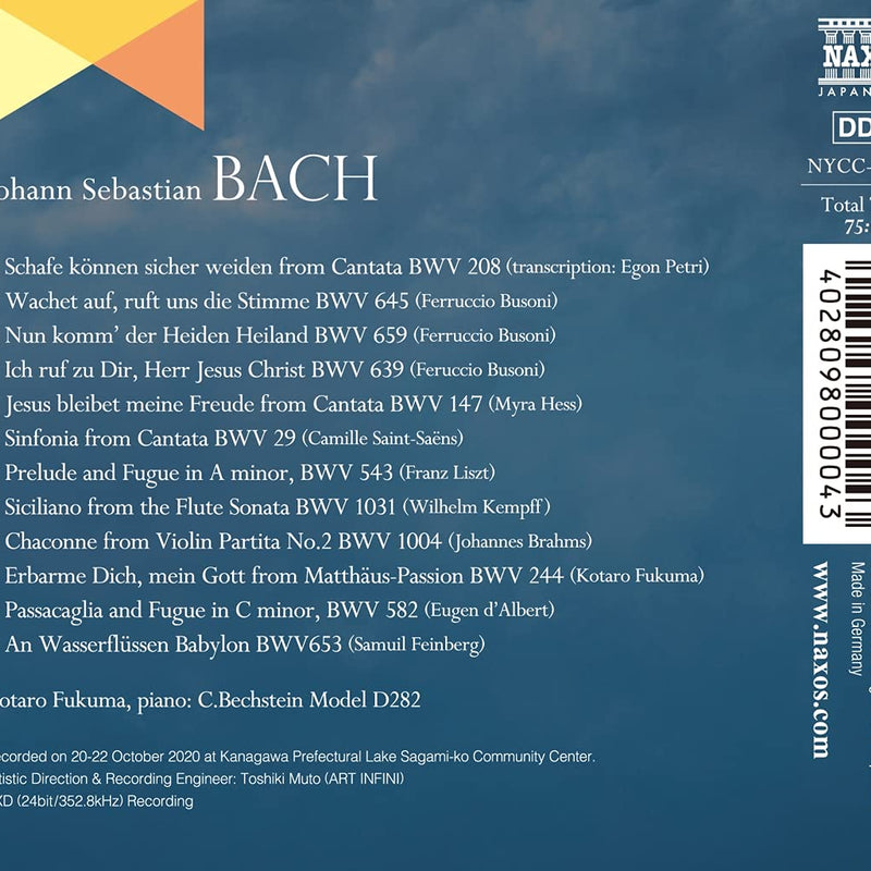 Kotaro Fukuma CD - JS Bach Piano Transcriptions