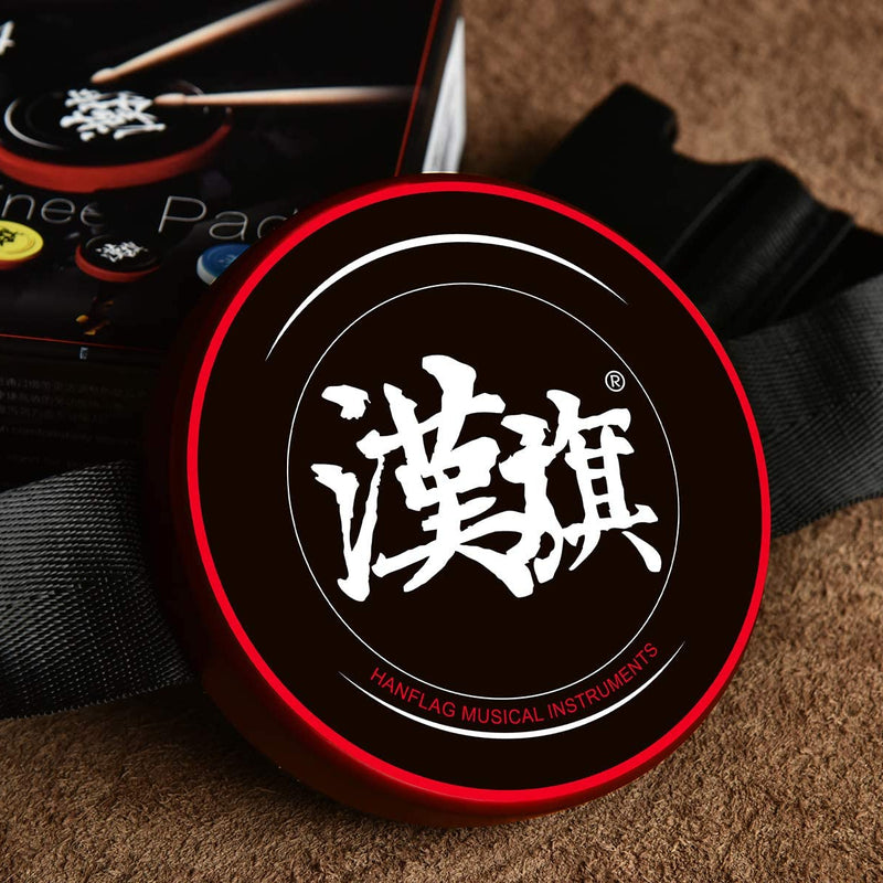 PR-4 Portable Knee Pad (Black)