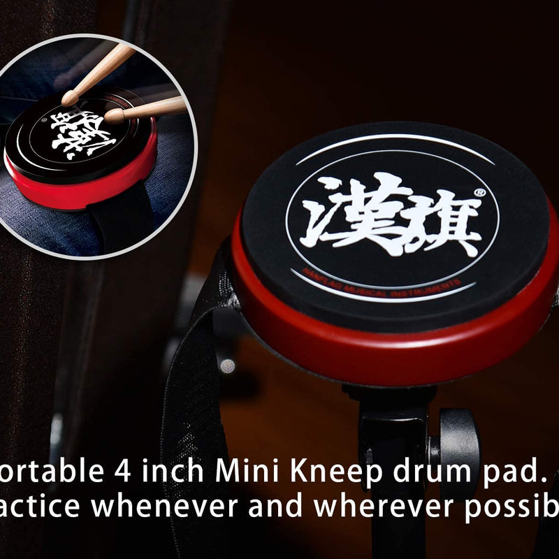 PR-4 Portable Knee Pad (Black)