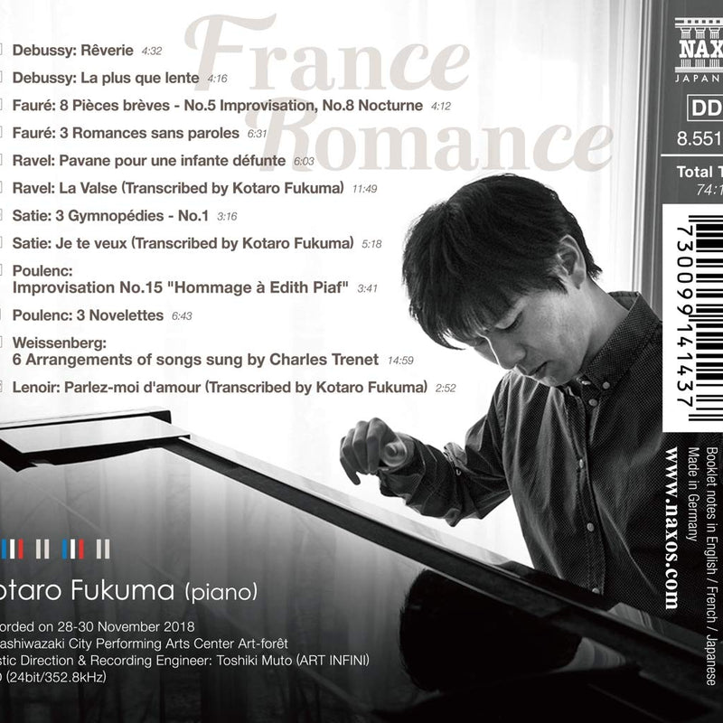 Kotaro Fukuma CD - France Romance
