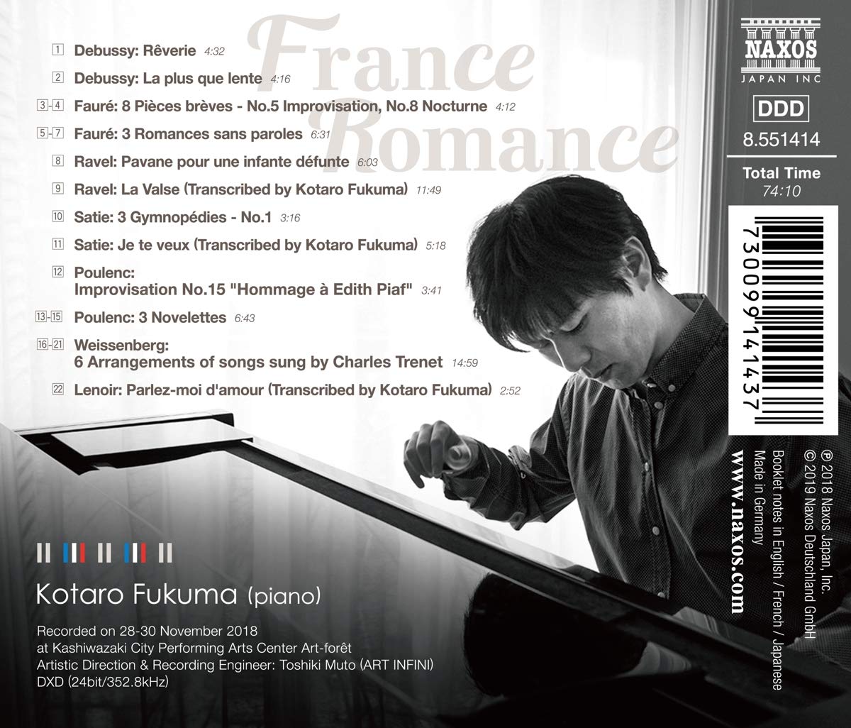 Kotaro Fukuma CD - France Romance