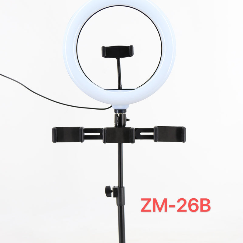 ZM-26B Phone Stand with lamp