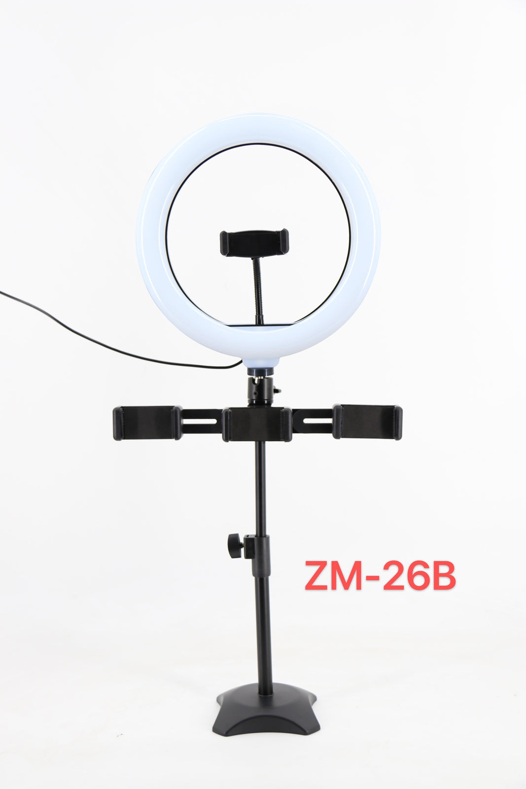 ZM-26B Phone Stand with lamp