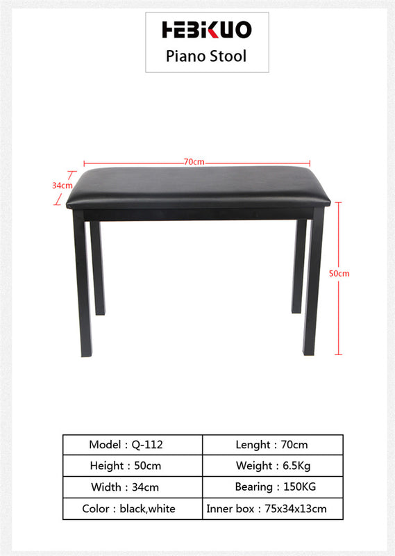 Q-112 Double Digital Piano Stool