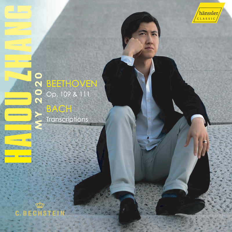 Haiou Zhang CD Album - My 2020