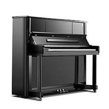 Kayserburg Upright Piano KN-3