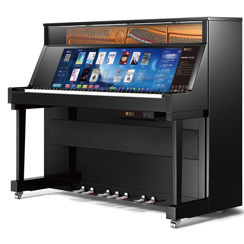 Pearl River iNSPIRE Pi120E Smart Piano