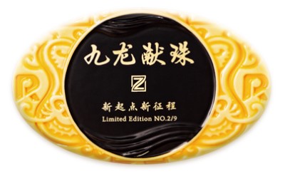 Kayserburg Upright Piano KAM5Z