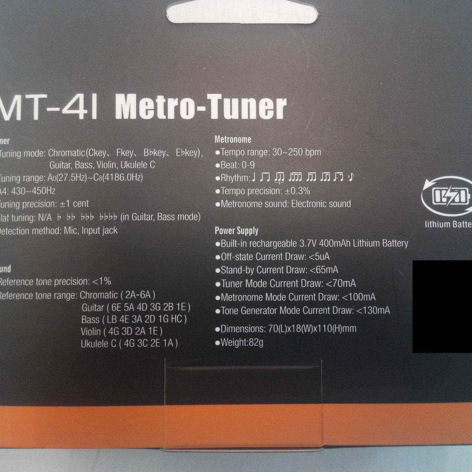 MUSEDO MT-41 Metro Tuner
