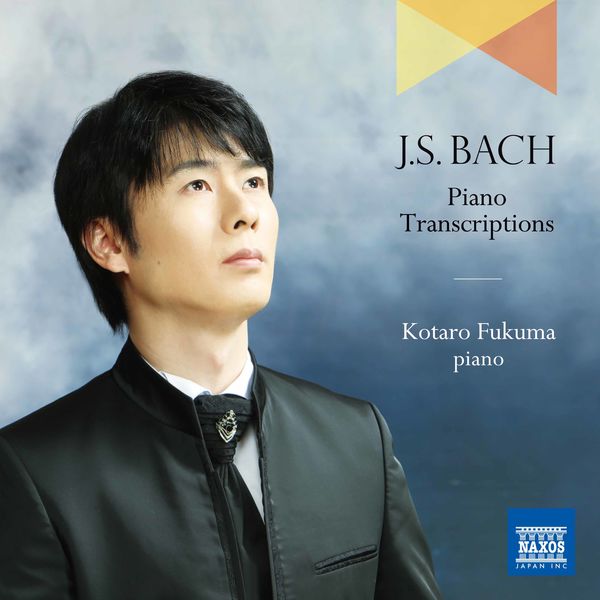Kotaro Fukuma CD - JS Bach Piano Transcriptions