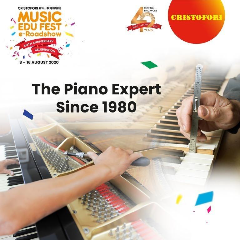 Cristofori Upright Piano PC-125 EP