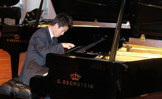 Haiou Zhang CD Album - Liszt: Piano works